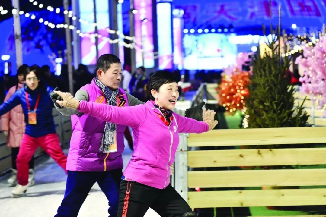 全民同乐 共享冰雪盛宴 全国大众冰雪季在津启动