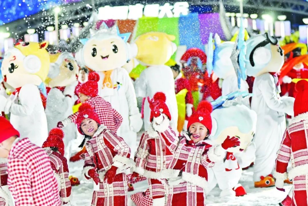 全民同乐 共享冰雪盛宴 全国大众冰雪季在津启动