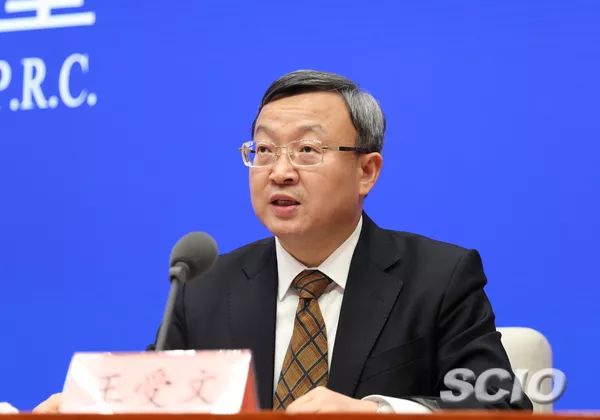  商务部副部长兼国际贸易谈判副代表王受文