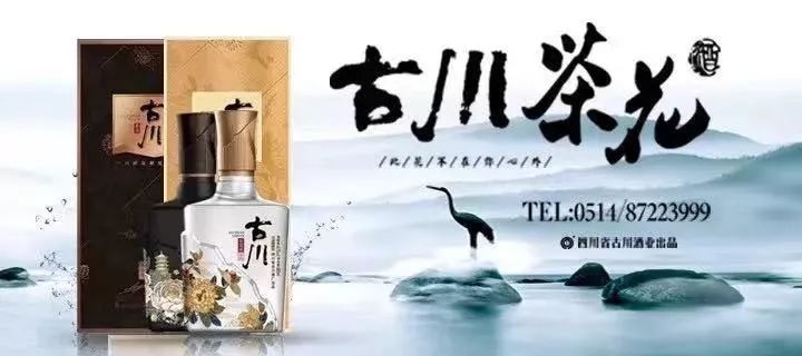 重磅！总投资120亿！扬州这个项目正式拆迁！