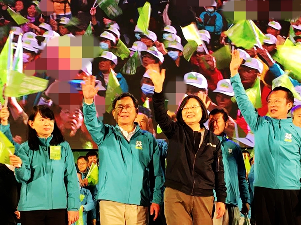  蔡英文造势现场。（图片来源：台湾“中时电子报”）