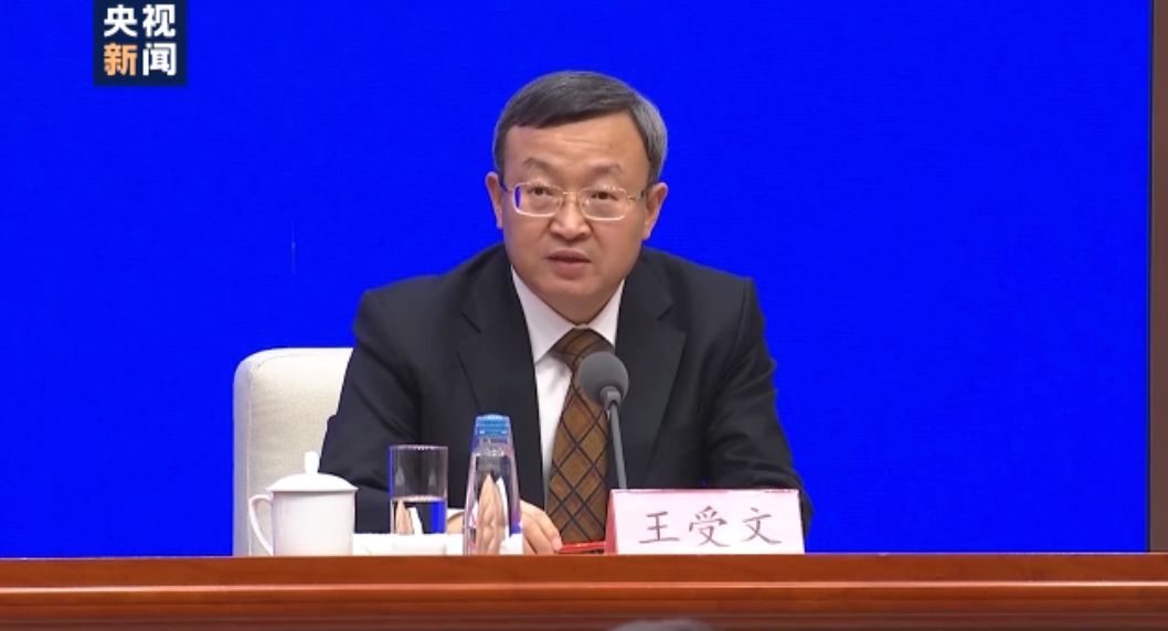 关于中美经贸磋商进展 这场新闻发布会信息量大