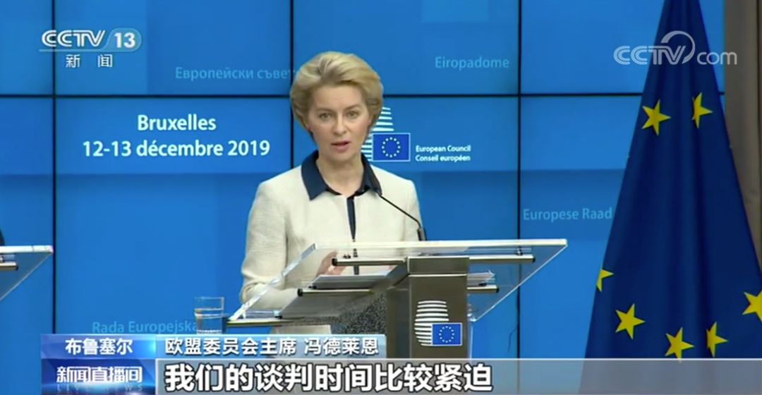 约翰逊就任英首相 这部“分手大戏”将迎新进展