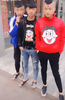 印着毛主席像的手表卖多少钱