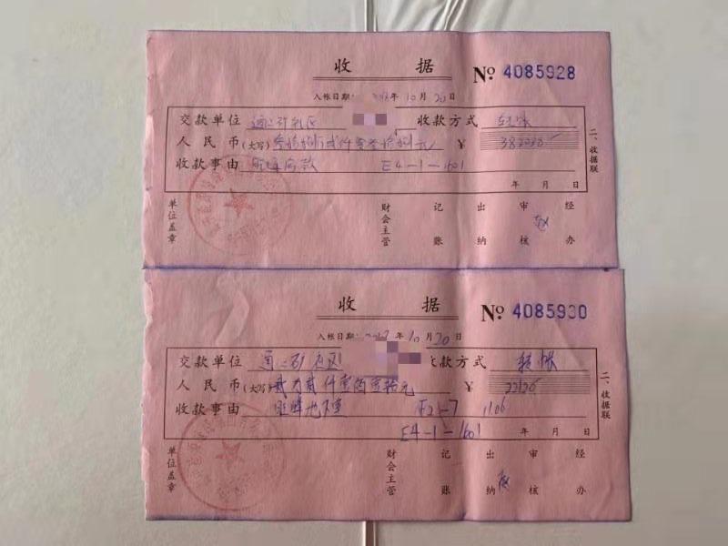 河北邯郸多位市民购“内部房”被骗 警方立案调