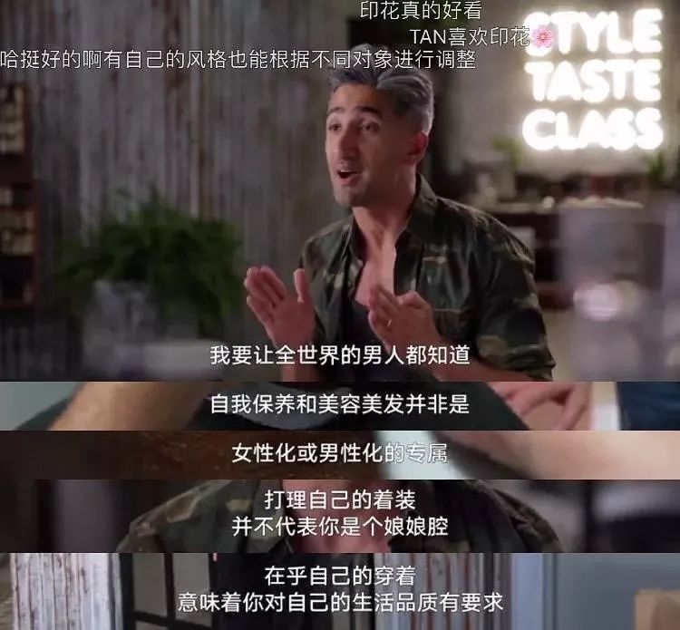 火了十年的限制级,太!骚! 火了十年的限制级,太!骚!
