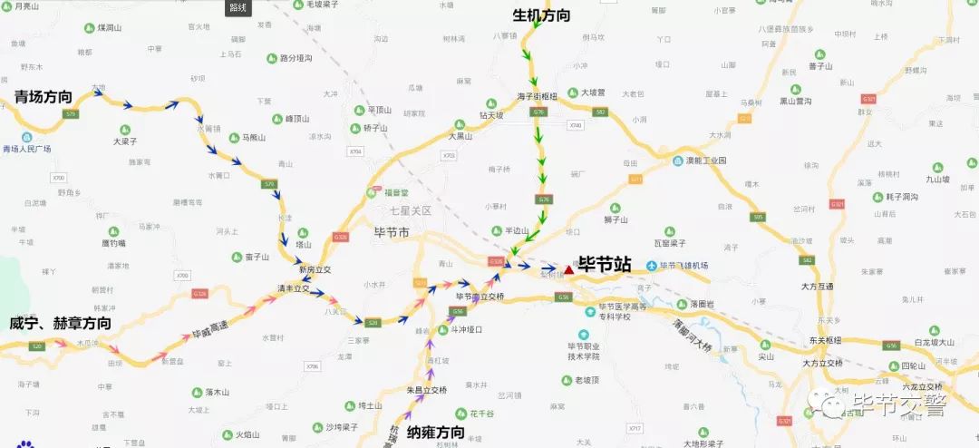 △ 毕节站地理位置