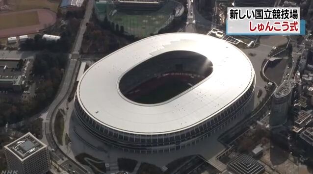 安倍出席奥运主会场竣工仪式:向世界展现日本力