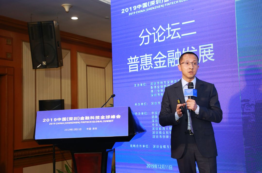 助力联易融冀坤fintech助力构建小微企业的朋友圈