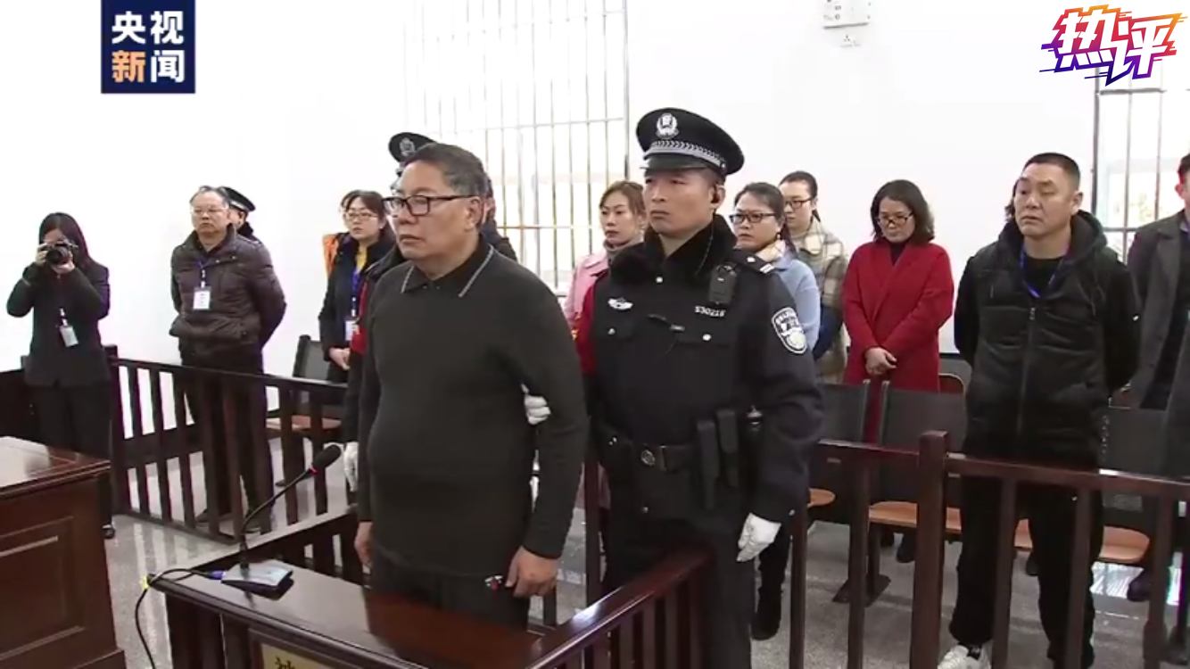 孙小果继父李桥忠一审宣判现场