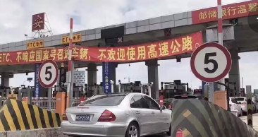 ▲资料图,图文无关 来源:央视新闻