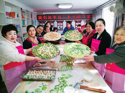 冬至前夕包饺子情暖社区居民心