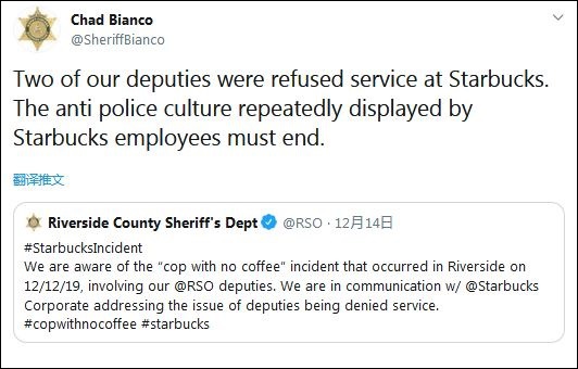  河滨郡警局在推特上为两人“打抱不平” 图自推特