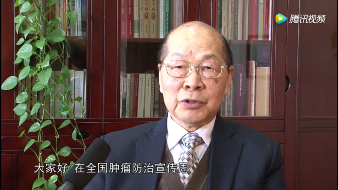 研究癌症50年的90岁院士：防癌我最推荐这项运动！