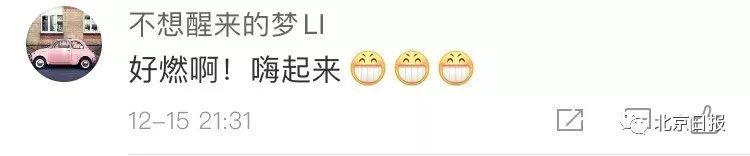 驻港部队武装直升机炫技招招厉害 最后还会有惊