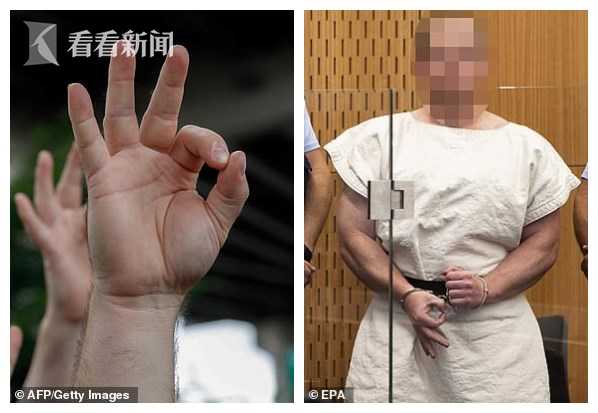 西点军校学员电视直播比赛上比“白人至上”手