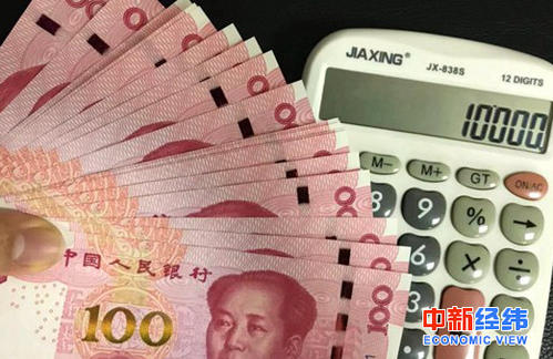 资料图。 中新经纬 熊家丽摄