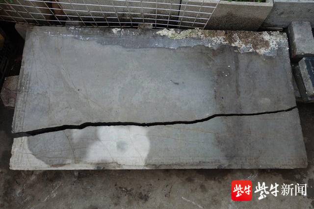 江苏常州出土古碑 原来“众筹”清朝就出现了