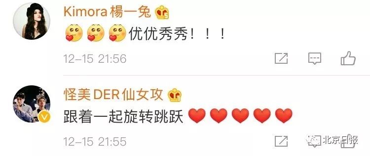 驻港部队武装直升机炫技招招厉害 最后还会有惊