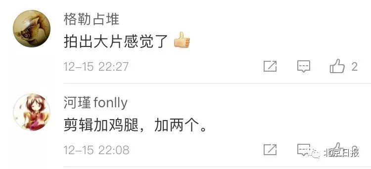 驻港部队武装直升机炫技招招厉害 最后还会有惊