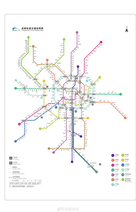 成都地铁2020年线网图来了!全线网换乘站将达18个