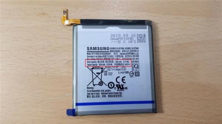 三星S11+电池由LG化学提供,容量5000mAh