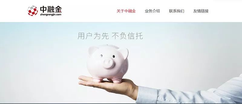 奥马电器子公司14亿元买2元卖 两次交易都出现赵