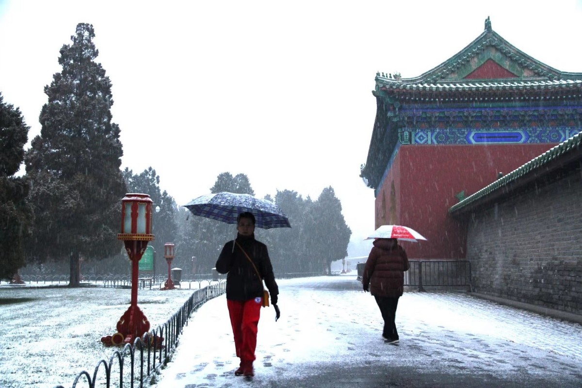 北京降雪预计中午前后结束 目前最大积雪为7厘米