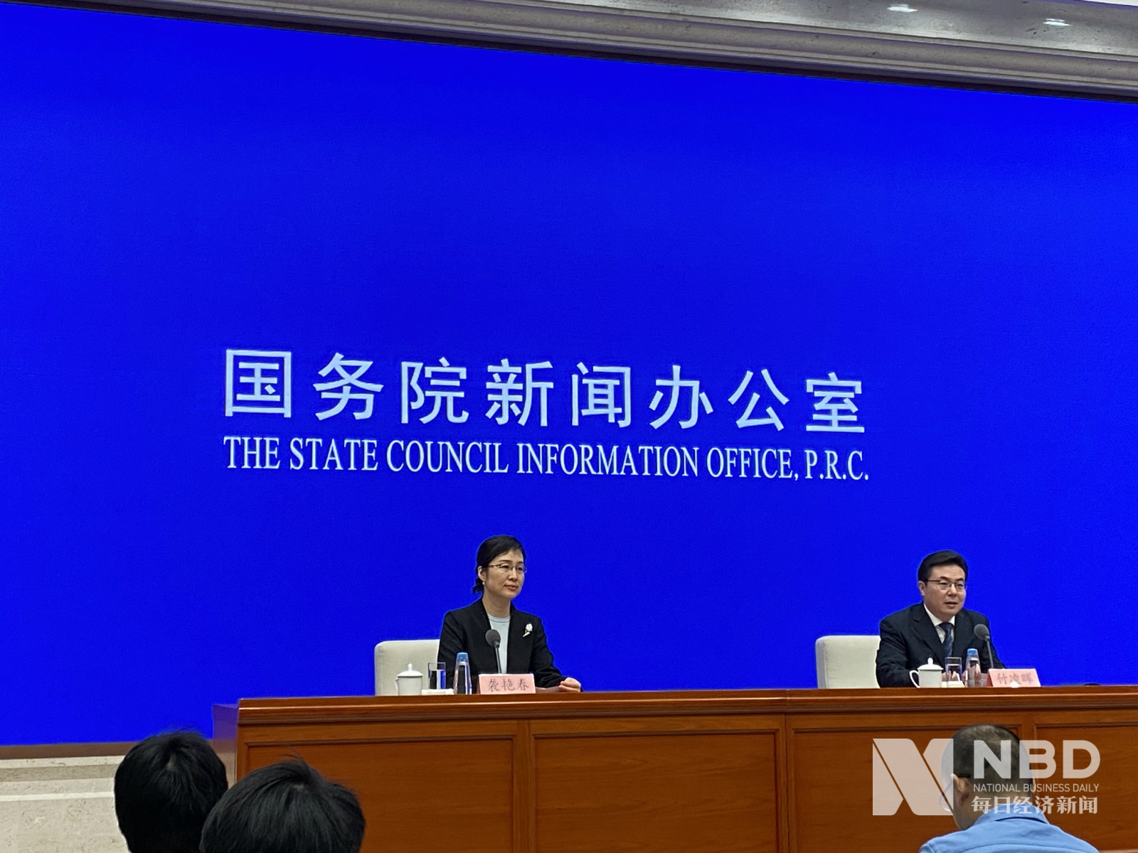前11月全国固投同比增长5.2% 与1-10月持平