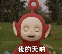 惊呆！厦门一男子结扎两次，妻子居然怀孕了！到医院一查发现……