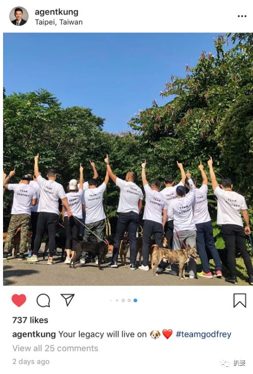 高以翔，再见不等于遗忘。