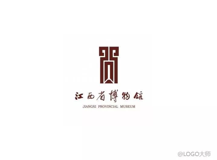 博物馆logo设计合集鉴赏!