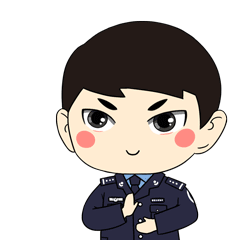 2020版,警察专属微信表情包来啦!赶快收藏!