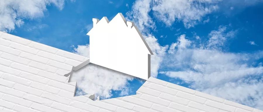 马光远：展望2020年，房价会反弹吗？