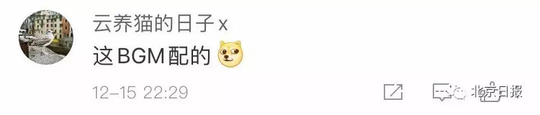 驻港部队武装直升机炫技招招厉害 最后还会有惊