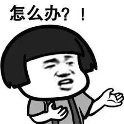 惊呆！厦门一男子结扎两次，妻子居然怀孕了！到医院一查发现……