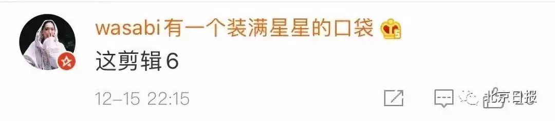 驻港部队武装直升机炫技招招厉害 最后还会有惊