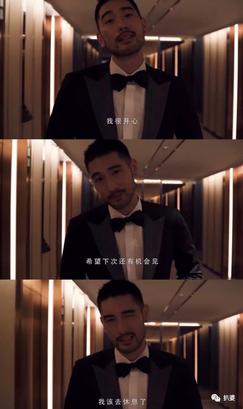 高以翔，再见不等于遗忘。
