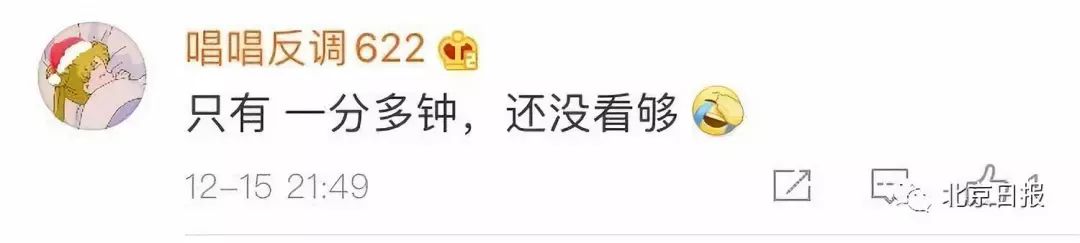 驻港部队武装直升机炫技招招厉害 最后还会有惊