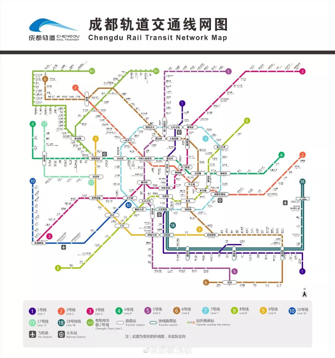 成都地铁2020年线网图来了!还有一大波利好陆续传来