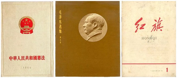 95岁张慈中去世 第一个为《毛泽东选集》设计封