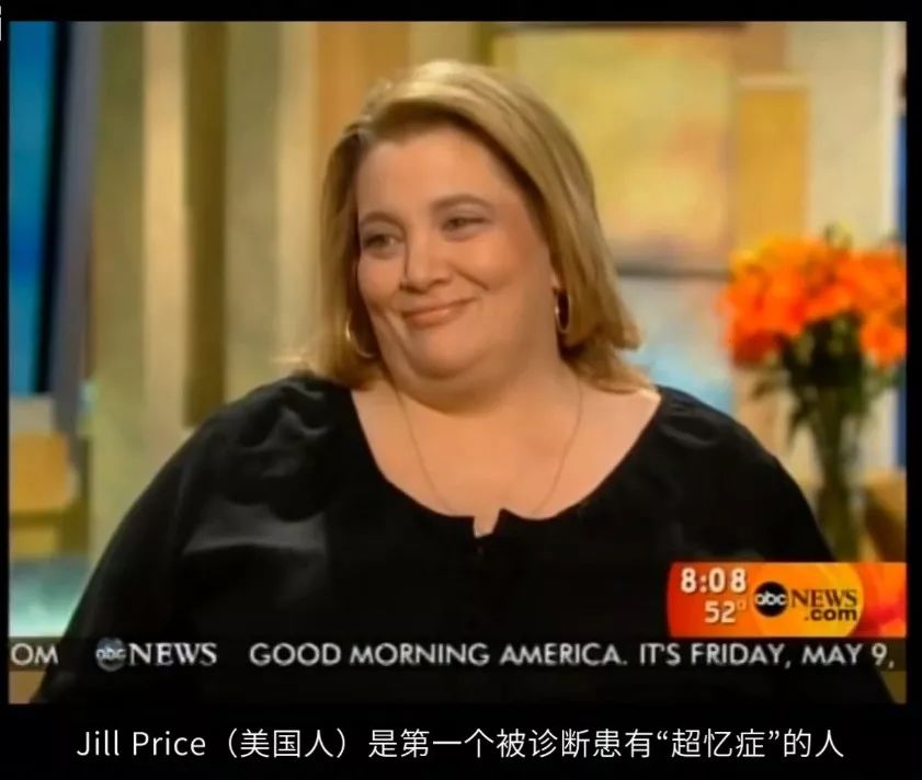 朱丹啊，你是缺这个超能力啊
