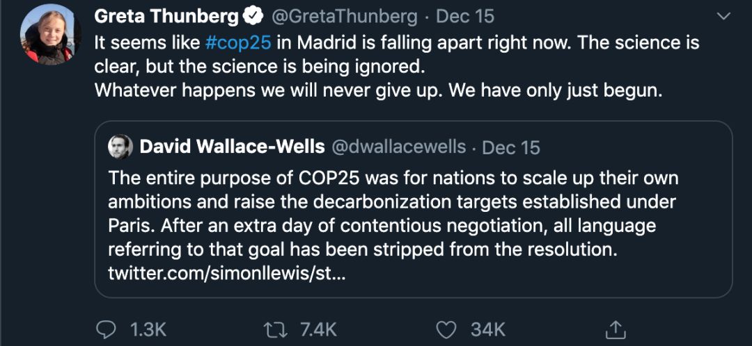 通贝里推特截图。