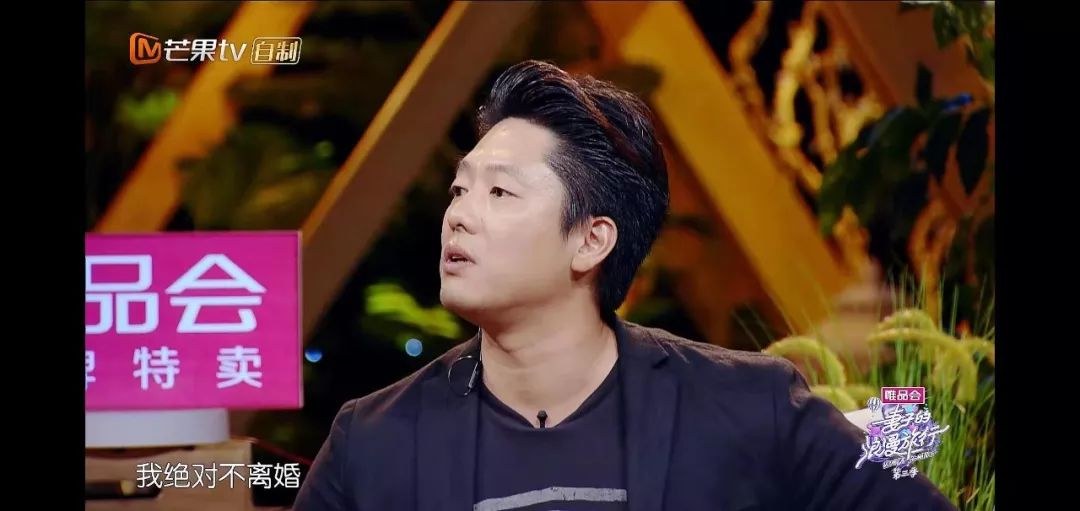 当年被骂惨了的凌潇肃和唐一菲其实也挺配啊！