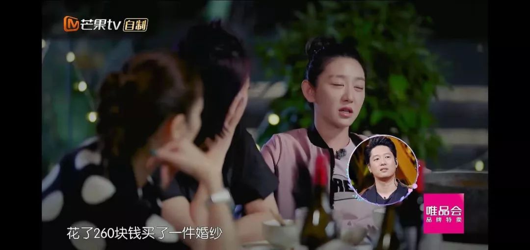 当年被骂惨了的凌潇肃和唐一菲其实也挺配啊！