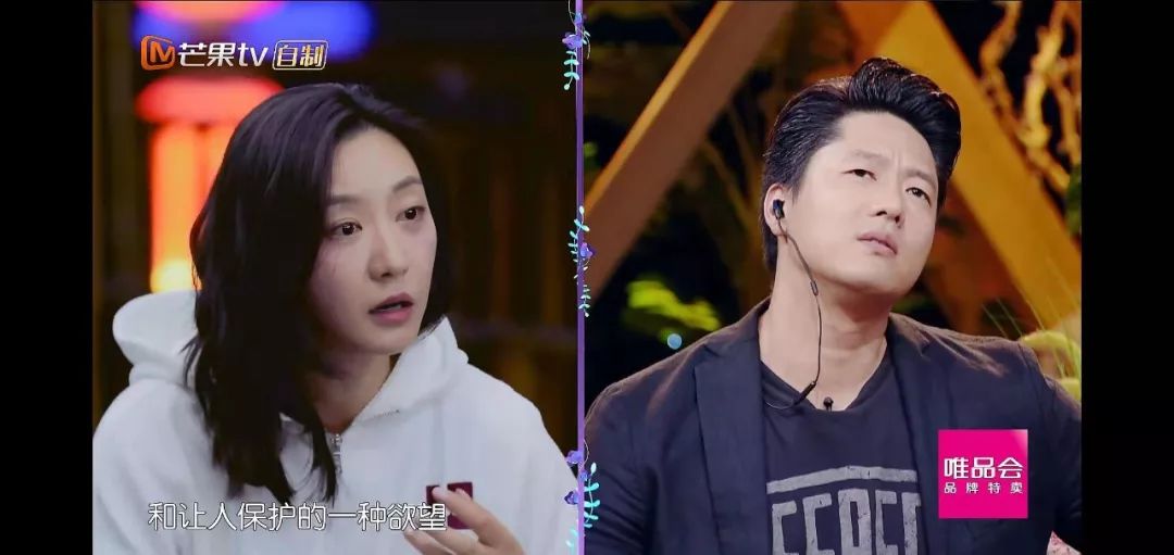 当年被骂惨了的凌潇肃和唐一菲其实也挺配啊！