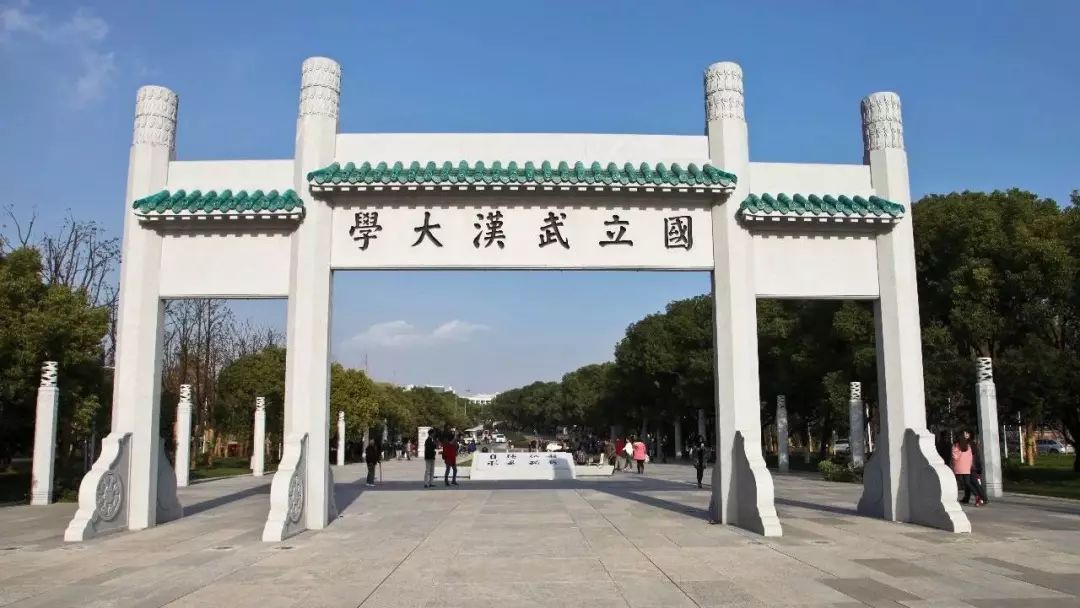 武大清退92名外国留学生 乌克兰女网红在列