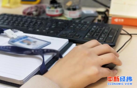 资料图。中新经纬 赵佳然 摄