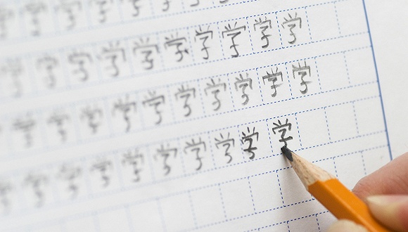 数学课9.9元包邮 在线网校打响寒假招生战