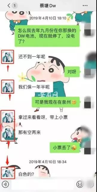 杀7人“女魔头”劳荣枝被批捕，可能身背其他命案